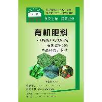 郑州市神州塑业|郑州编织袋生产厂家|郑州编织袋厂|编织袋厂