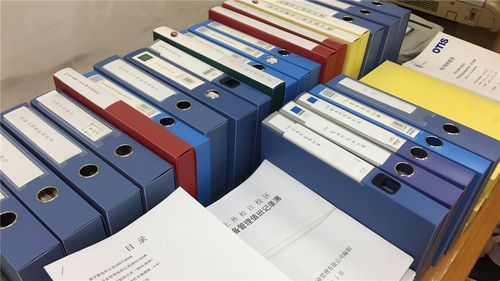 国有资产管理处和后勤工作管理处联合召开工作会议 完成工作交接